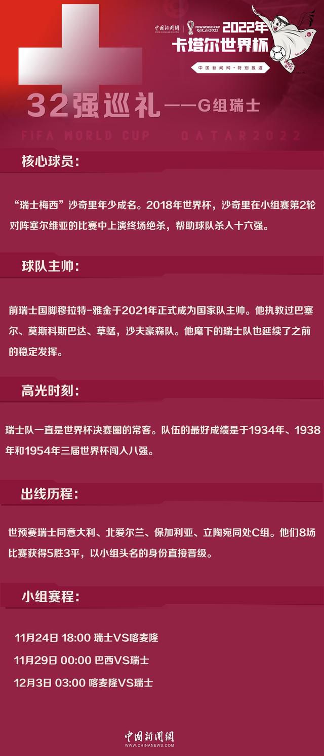 安切洛蒂在努力管理球员们的出场时间，但尽管如此，他还是很难说服38岁的莫德里奇接受次要位置。